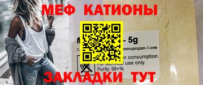 марки nbome Кинель