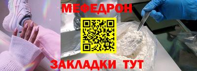 марки nbome Кинель