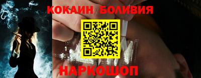 прущие крисы Кимры
