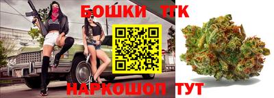 дистиллят марихуана Кингисепп