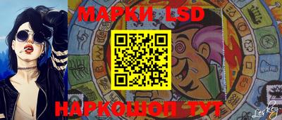 дистиллят марихуана Кингисепп