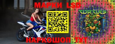 дистиллят марихуана Кингисепп