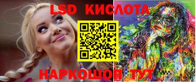прущие крисы Кимры