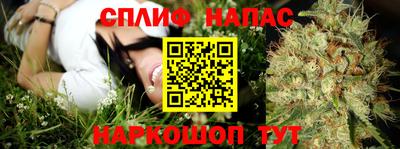 дистиллят марихуана Кингисепп