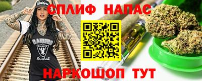 прущие крисы Кимры