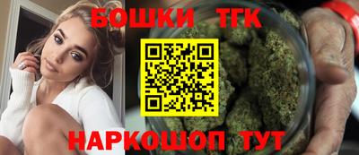 марки nbome Кинель