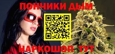 дистиллят марихуана Кингисепп