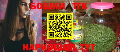 дистиллят марихуана Кингисепп