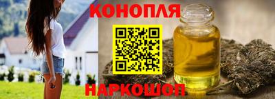 марки nbome Кинель