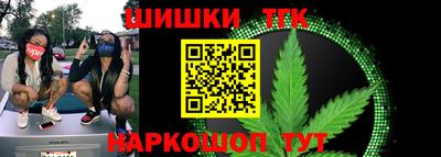 прущие крисы Кимры