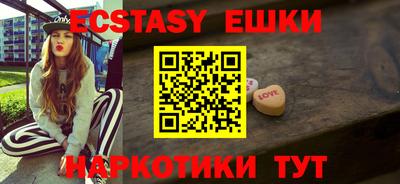 прущие крисы Кимры