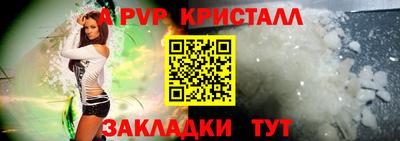 марки nbome Кинель