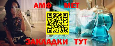 дистиллят марихуана Кингисепп