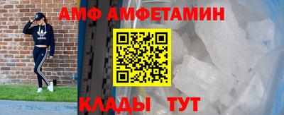 дистиллят марихуана Кингисепп