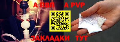 дистиллят марихуана Кингисепп