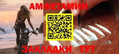 прущие крисы Кимры