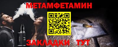 дистиллят марихуана Кингисепп