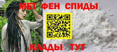 марки nbome Кинель