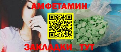 дистиллят марихуана Кингисепп