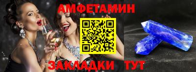 прущие крисы Кимры