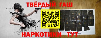 марки nbome Кинель
