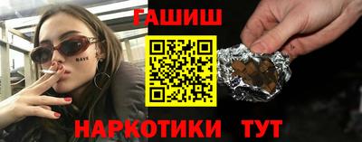 прущие крисы Кимры