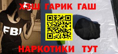 прущие крисы Кимры
