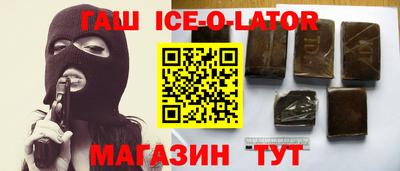 марки nbome Кинель