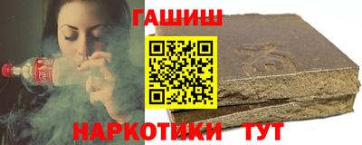 дистиллят марихуана Кингисепп