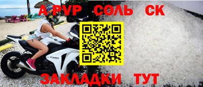 дистиллят марихуана Кингисепп