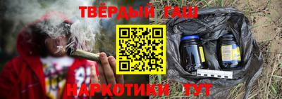 дистиллят марихуана Кингисепп
