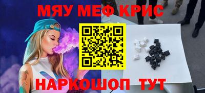 дистиллят марихуана Кингисепп