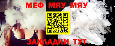 марки nbome Кинель