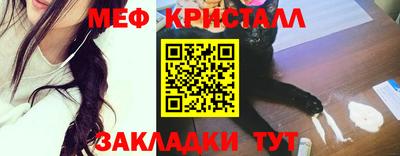 марки nbome Кинель