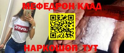 дистиллят марихуана Кингисепп