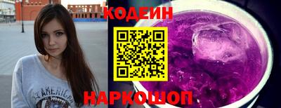 прущие крисы Кимры